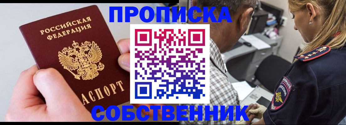 регистрация для дет. сада в Великом Устюге